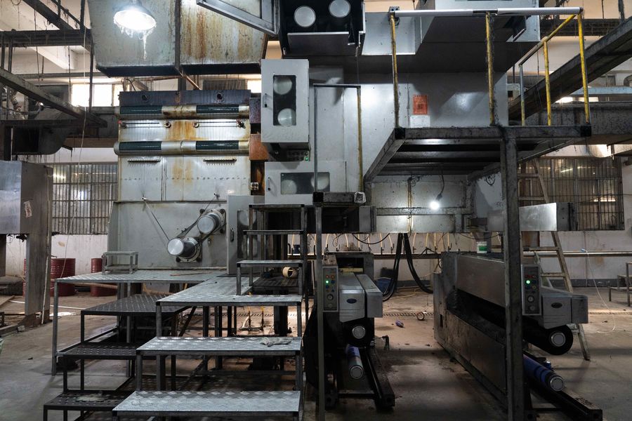 China Guangdong Xinchengfa Industrial Co., Ltd. Perfil de la compañía