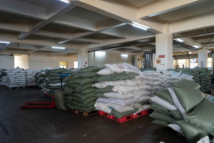 China Guangdong Xinchengfa Industrial Co., Ltd. Perfil de la compañía