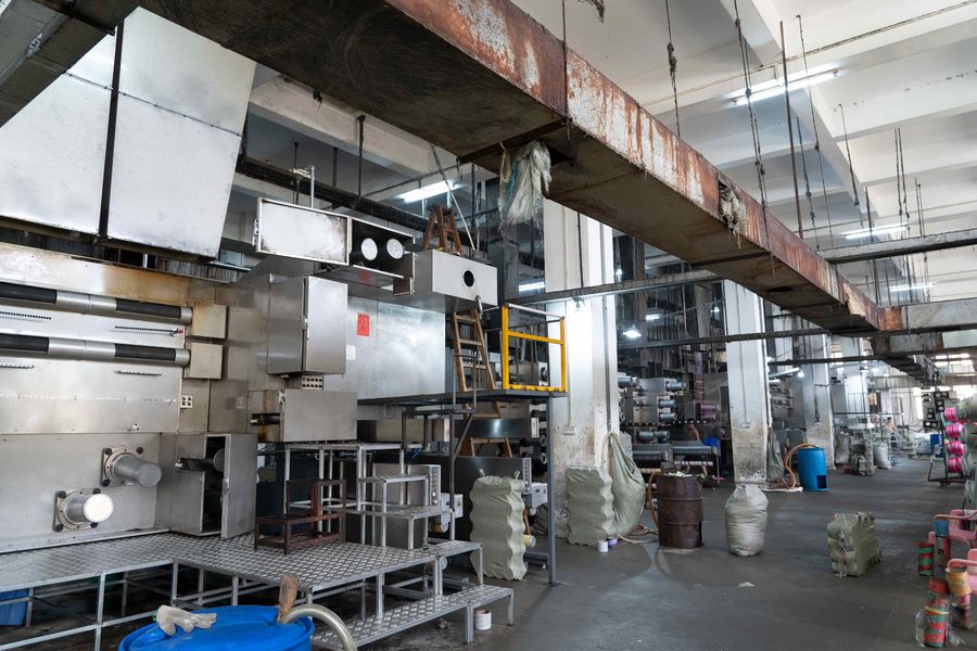 China Guangdong Xinchengfa Industrial Co., Ltd. Perfil de la compañía