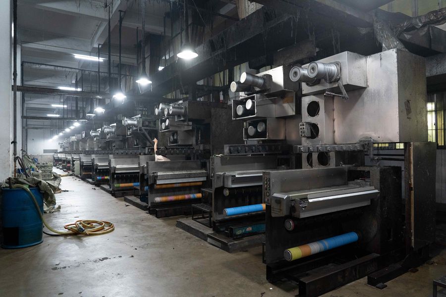 China Guangdong Xinchengfa Industrial Co., Ltd. Perfil de la compañía