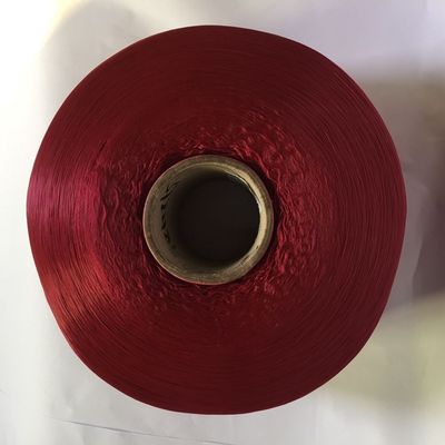 Customizable Waterproof Hollow PP Multifilament Yarn 240D–1680D for Webbing 100% Polypropylene Strength Lightweight